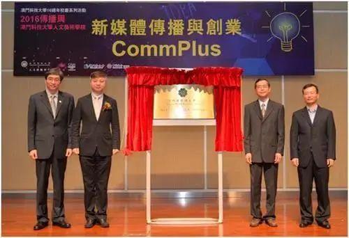 澳门六开奖结果2023开奖记录查询网站080期 24-39-16-14-41-09T：11,澳门六开奖结果2023年开奖记录查询网站第080期开奖详解，24-39-16-14-41-09，加时，11