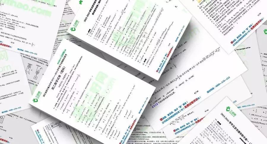 王中王免费资料大全料大全一精准075期 05-13-25-30-35-49W：28,王中王免费资料大全精准预测第075期——揭秘数字背后的秘密与策略