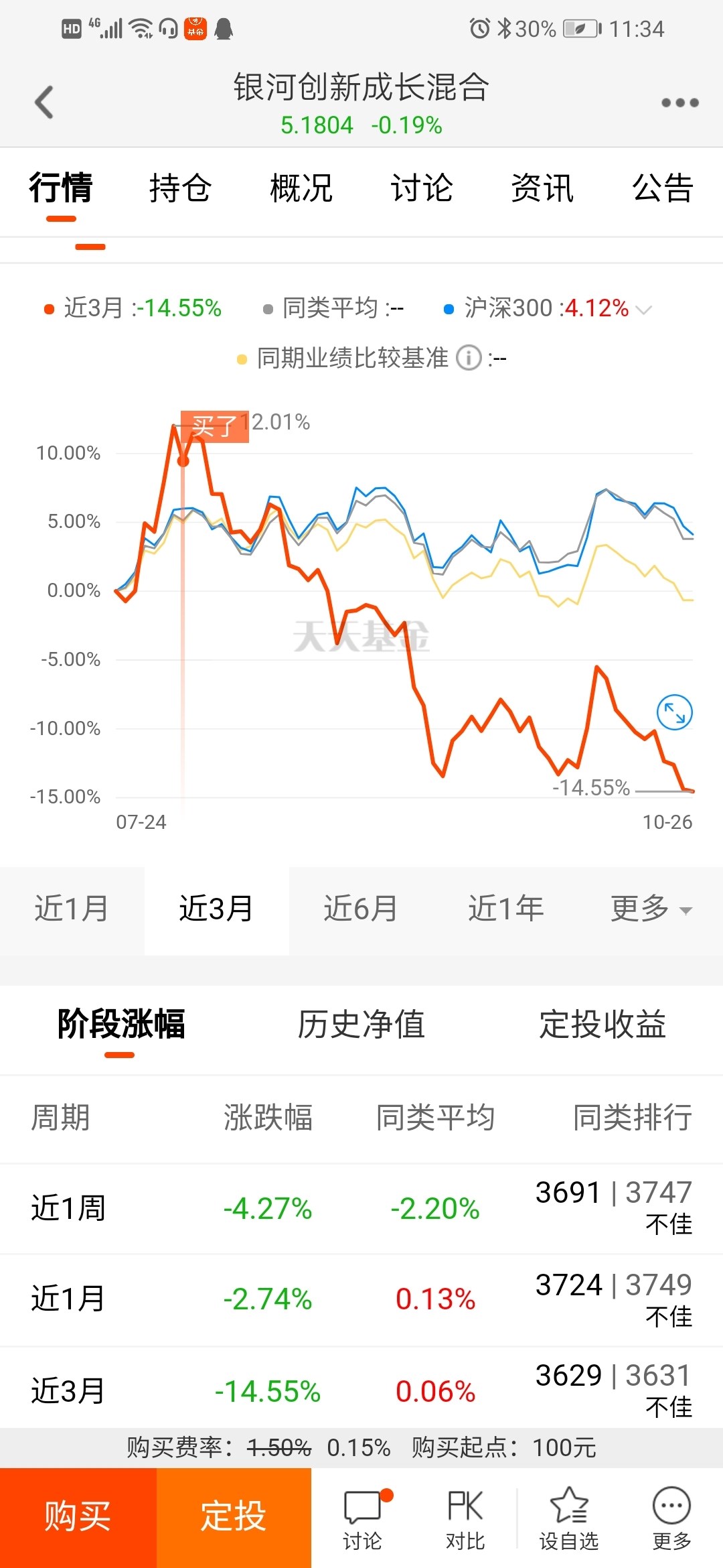 今晚澳门特马开的什么050期 05-06-08-20-44-47S：03,探索今晚澳门特马第050期的神秘面纱，05-06-08-20-44-47S与03的秘密