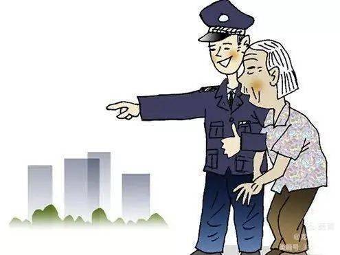 2025年3月7日 第4页