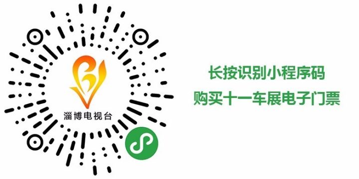 2025年3月7日 第3页