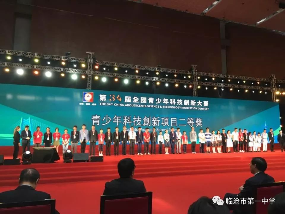 澳门一肖一码一一特一中117期 12-14-21-25-48-49X：20,澳门一肖一码一一特一中第117期分析与预测，揭秘数字背后的秘密