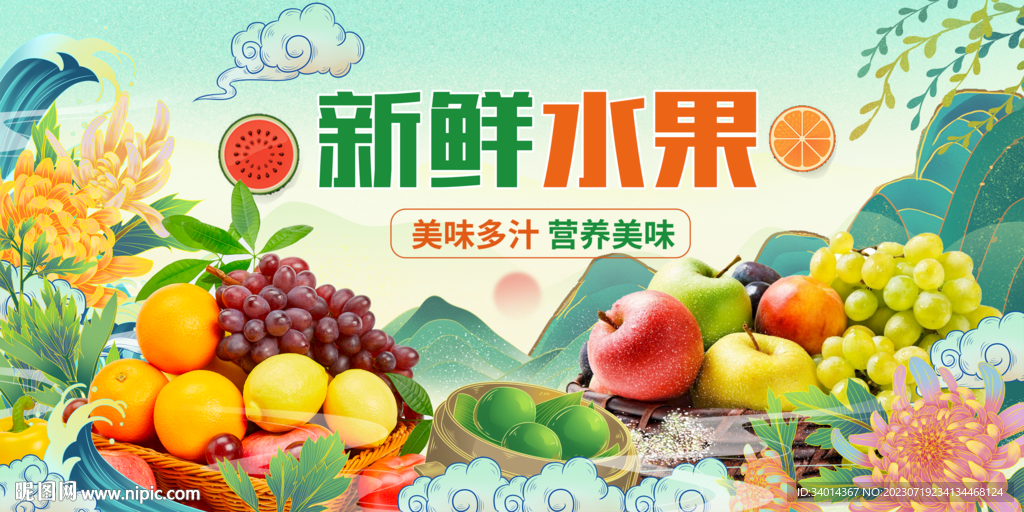 鹤立鸡群 第2页