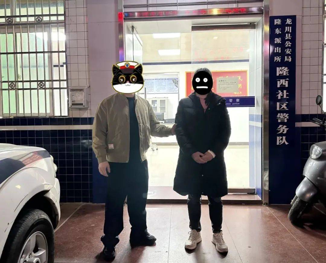 澳门6合开奖结果 开奖记录094期 15-31-36-43-46-47S：10,澳门六合彩开奖结果及开奖记录分析——以第094期为例，探讨数字背后的奥秘