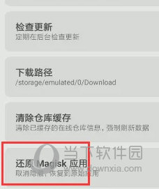 新澳门彩历史开奖记录走势图025期 02-03-15-17-18-31Q：38,新澳门彩历史开奖记录走势图分析——以第025期为例（标题）