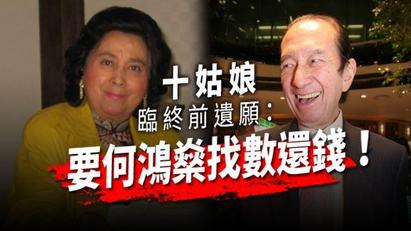 2025年澳门管家婆一肖一码134期 01-08-12-30-31-44Q：24,探索澳门彩票文化，以管家婆一肖一码为例