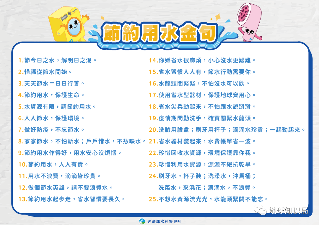 二四六天好彩944cc246天好资料017期 18-47-33-28-07-22T：01,二四六天好彩944cc与246天好资料的深度解析，第017期的独特视角与预测