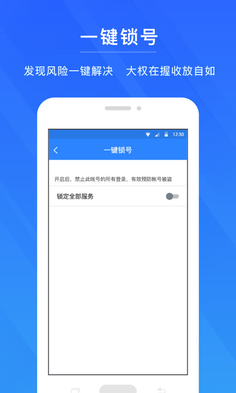 2025年3月9日 第45页