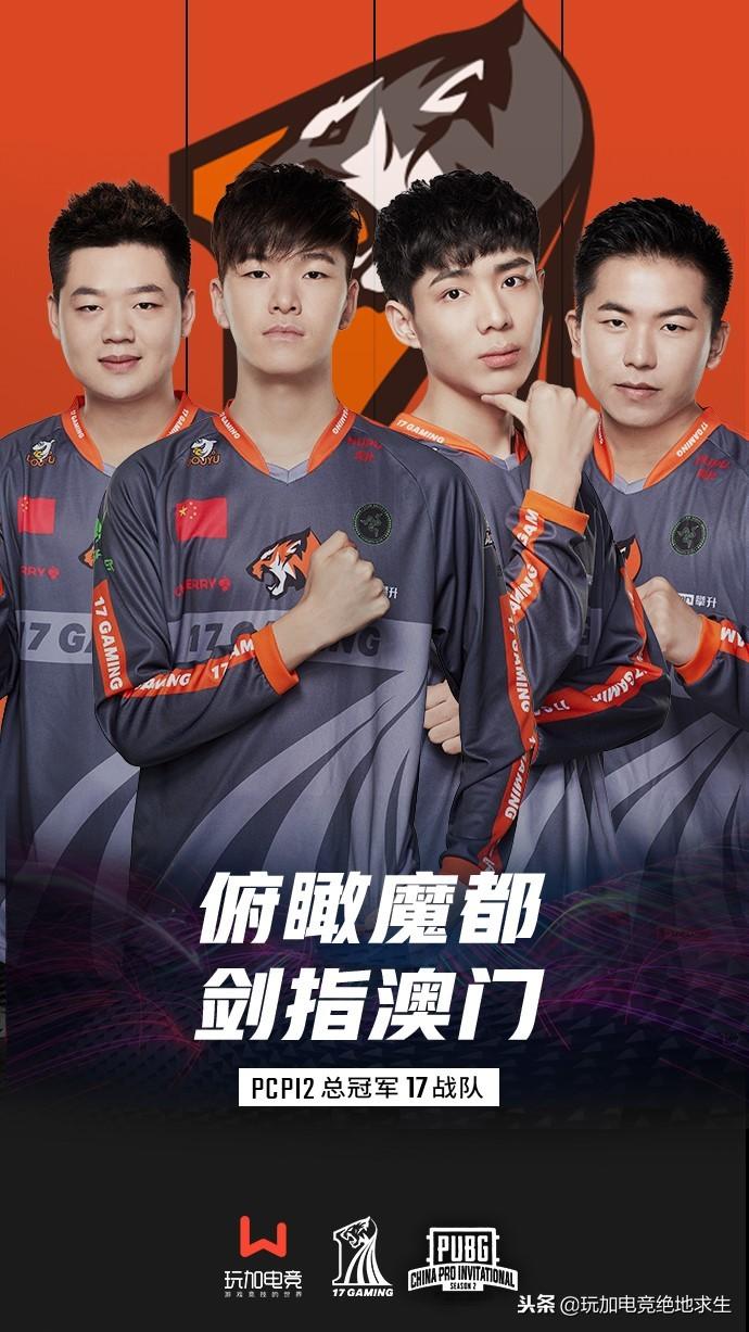 新澳门期期准精准067期 09-37-44-12-07-46T：13,新澳门期期准精准预测——探索数字世界的奥秘（第067期分析）