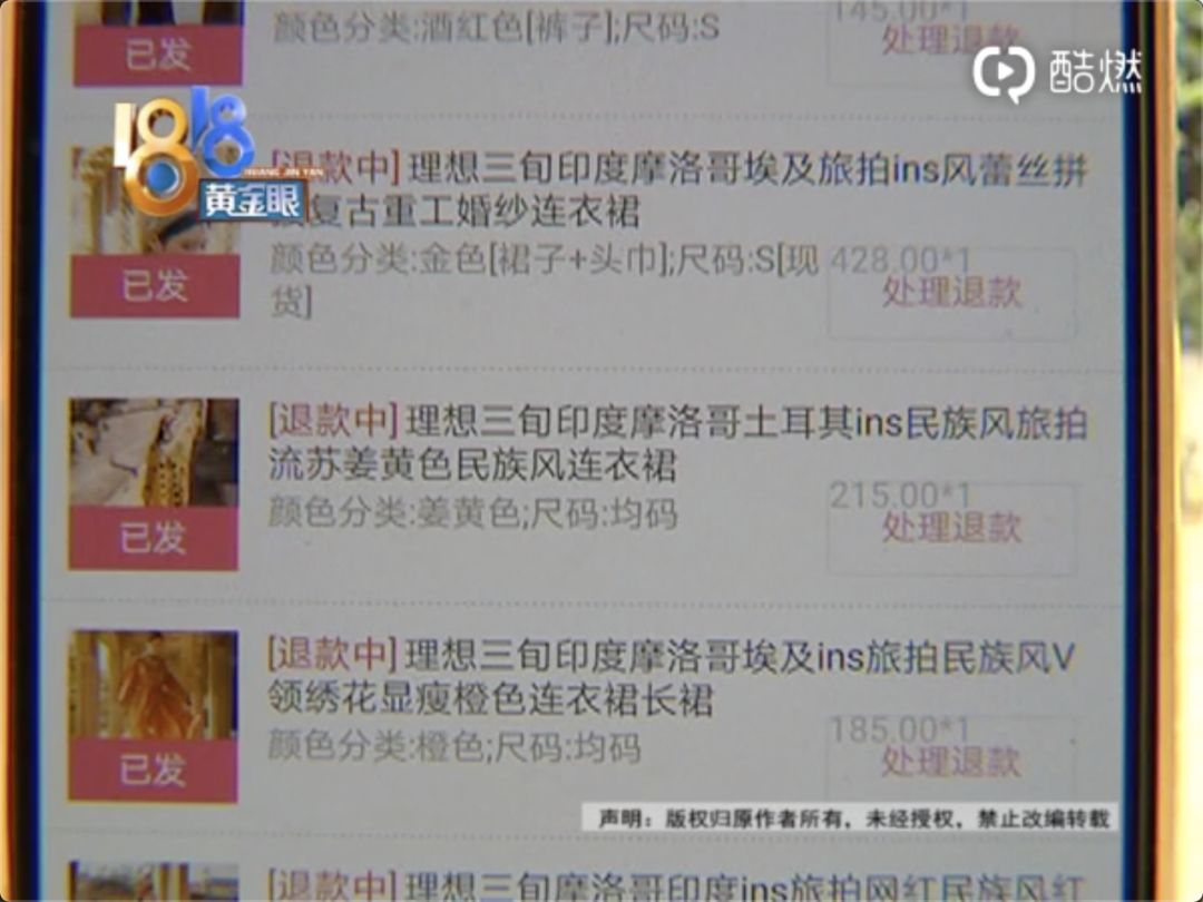 红姐论坛资料大全086期 18-40-23-16-05-09T：35,红姐论坛资料大全第086期，深度解析18-40-23-16-05-09，时间标记T，35的神秘面纱