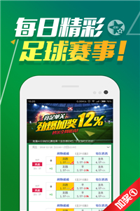香港正版资料免费资料网045期 07-15-25-26-31-37E：20,香港正版资料与免费资料网，探索与解读第045期及特定数字组合的秘密