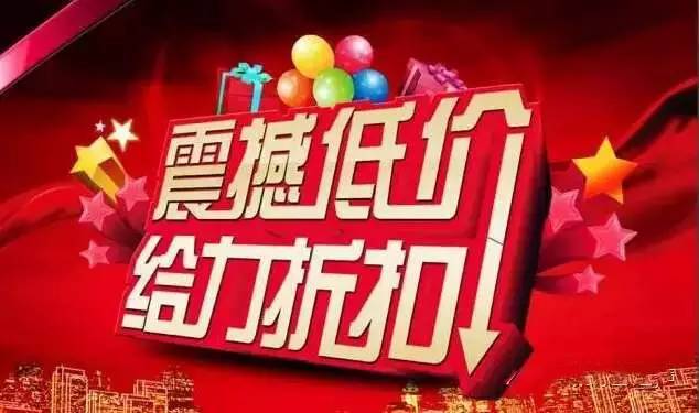 7777788888澳门王中王2025年 - 百度109期 02-07-15-24-27-42V：34,探索数字奥秘，澳门王中王与百度彩票的奇妙之旅