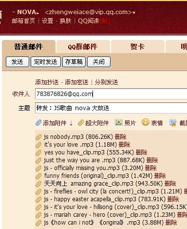 新澳天天开奖免费资料查询007期 02-07-09-23-35-48K：20,新澳天天开奖免费资料查询第007期，深度解析与策略建议
