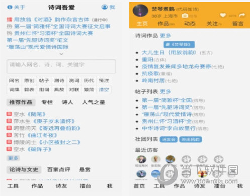 新澳门四肖三肖必开精准024期 18-11-08-14-42-45T：36,新澳门四肖三肖必开精准预测——第024期深度解析（独家预测）