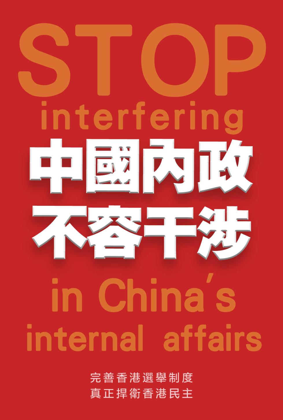 2024香港正版资料免费盾057期 05-08-16-29-34-37Z：22,关于香港正版资料的探讨——以盾版资料为例（关键词，2024年、香港正版资料、免费盾版资料、期数）