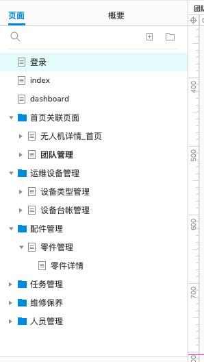 2004新奥精准资料免费提供075期 03-15-29-32-33-36H：27,探索新奥精准资料，揭秘2004年第075期彩票秘密