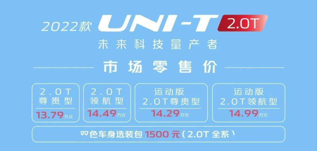 2025年管家婆100%中奖094期 10-12-28-34-35-49A：40,揭秘2025年管家婆彩票奥秘，中奖传奇的100%预测——第094期揭晓之旅