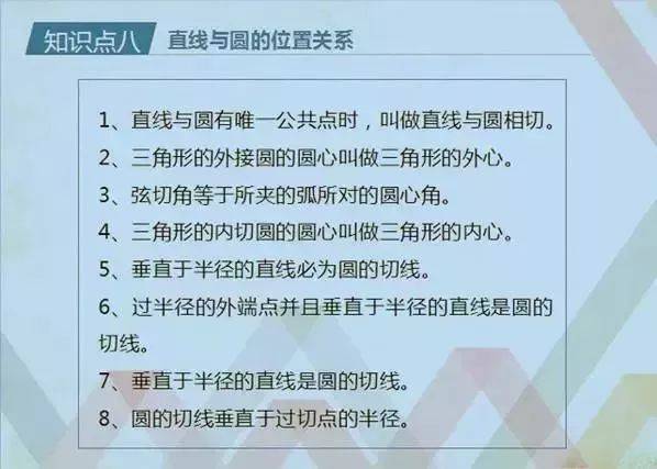 澳门资料大全正版资料2025年免费脑筋急转弯053期 07-14-17-32-33-40E：14,澳门资料大全正版资料与脑筋急转弯——探索与娱乐的双重魅力