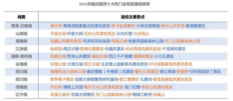 管家婆一码中一肖2014089期 09-15-31-35-42-44M：37,管家婆一码中一肖，揭秘彩票背后的秘密与策略分析（针对2014年第89期及特定号码组合）