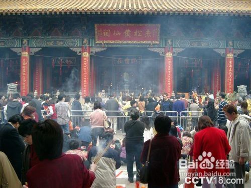 香港黄大仙综合资料大全109期 08-24-25-35-47-48L：15,香港黄大仙综合资料大全解析，第109期重点数字解读与预测（上）