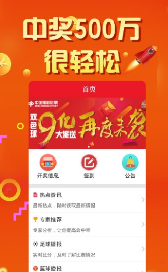 挂牌全篇澳门正版挂牌自动052期 02-07-18-24-26-29S：42,挂牌全篇澳门正版挂牌自动052期详解，从策略到实战技巧