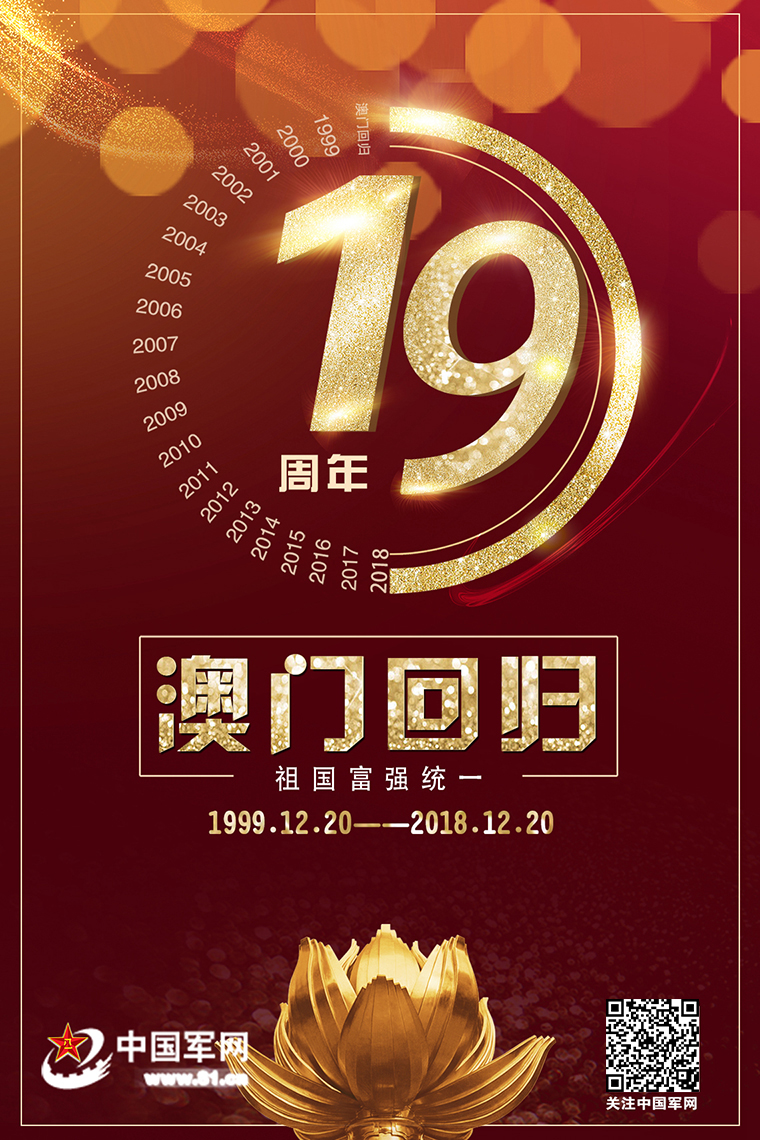 今晚一肖一码澳门一肖com047期 07-17-19-30-32-45Z：22,今晚一肖一码澳门预测，探索数字背后的神秘世界