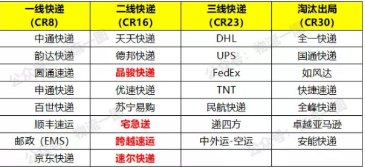 新奥天天免费资料公开089期 24-08-27-39-34-21T：16,新奥天天免费资料公开第089期详解，探索与启示