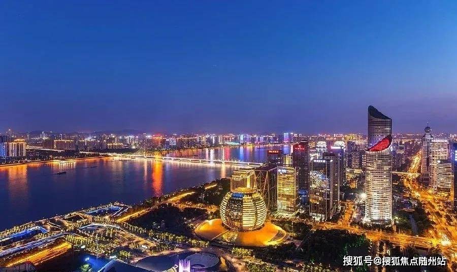 澳门一码一肖一特一中详情080期 18-24-27-29-36-40H：41,澳门一码一肖一特一中详解，第080期的秘密与预测分析（附18-24-27-29-36-40H，41）