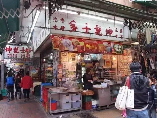 香港九龙图库彩图49今天图117期 07-13-17-23-43-46U：41,香港九龙图库彩图解析，图库中的今天图117期与数字组合的魅力