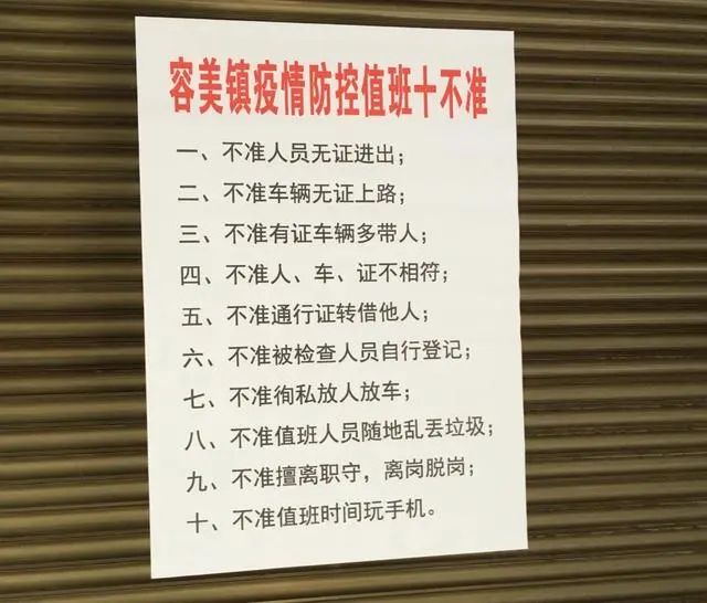 正版澳门免费资料查不到024期 08-20-22-26-31-34B：09,正版澳门免费资料查不到的秘密，探索第024期的未知与数字背后的故事