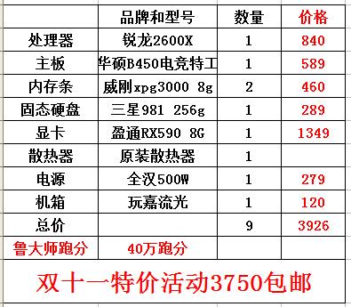 2025澳门特马今晚开奖图纸查询112期 07-22-33-35-38-46N：17,澳门特马彩票开奖图纸查询，探索未来的彩票梦想（第112期）