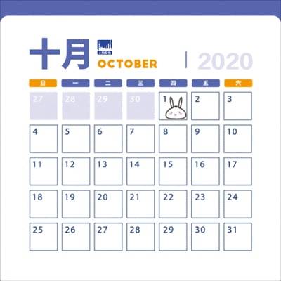 今晚澳门9点35分开什么生肖019期 11-12-36-43-46-47L：27,今晚澳门生肖彩票揭晓，探索生肖与数字背后的神秘联系