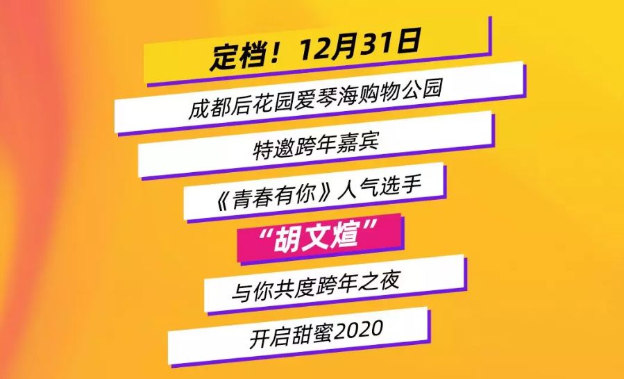 2025新澳门特马今晚开奖挂牌044期 05-11-22-23-24-40E：18,探索新澳门特马，2025年第044期开奖的神秘面纱