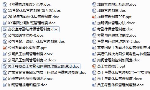 2025全年资料免费大全一肖一特095期 06-19-20-21-35-43L：20,探索未知领域，关于2025全年资料免费大全一肖一特095期的深度解析