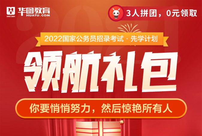 2025年澳门好运来论坛导航|网091期 03-11-21-27-44-48H：48,澳门好运来论坛导航，探索未来的繁荣与机遇（网091期 2025年）