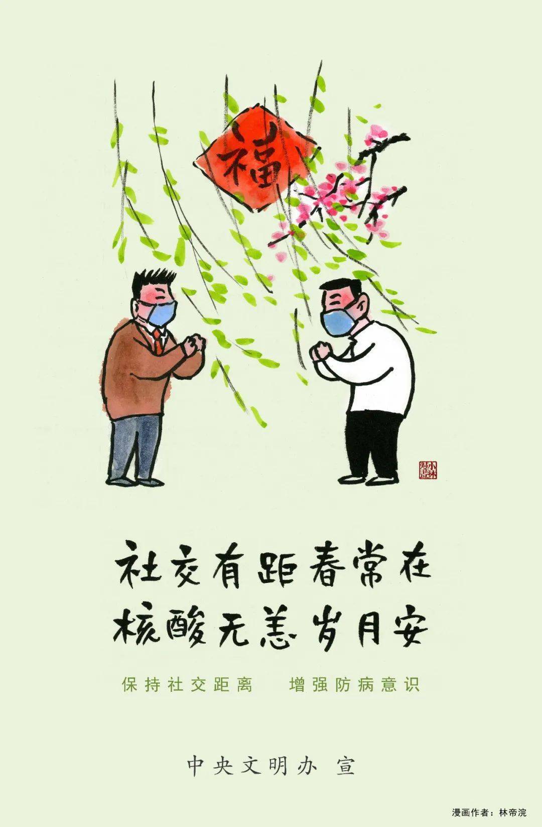 2025年新澳门天天开好彩105期 12-14-27-35-38-45G：34,探索新澳门彩市的未来，2025年天天开好彩的期待与揭秘