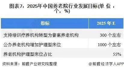 管家婆一码中一肖036期 16-17-28-31-42-48G：46,探索管家婆的神秘数字，一码中一肖036期 16-17-28-31-42-48G，46的奥秘