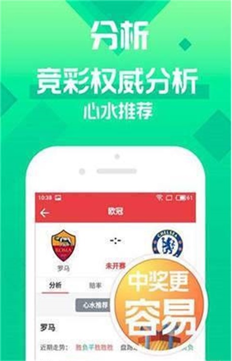 2025澳门天天开好彩杀码大全099期 09-21-30-33-35-36D：08,探索澳门彩票文化，2025年澳门天天开好彩杀码秘籍——以第099期为例