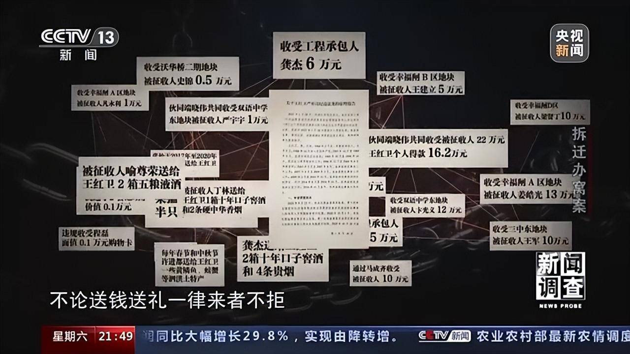 最准一尚一码100中特117期 01-04-05-43-44-49N：43,最准一尚一码，探索数字世界的奥秘——以第117期特码为例