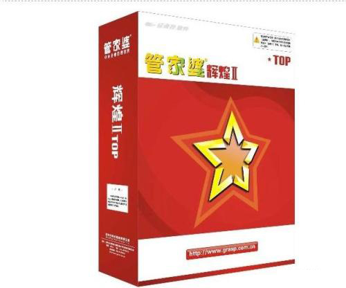 7777788888管家婆狗082期 16-25-29-32-45-47X：37,探索数字奥秘，关于7777788888管家婆狗与狗年彩票的奇幻之旅
