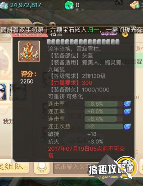 香港最准马会资料免费026期 22-27-10-37-39-46T：17,香港最准马会资料免费第026期深度解析，探寻精准数据的秘密