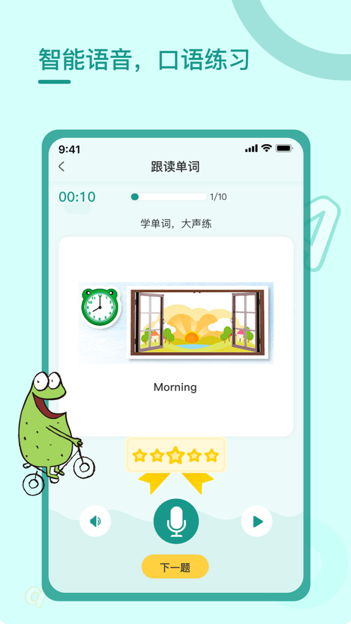 新澳最新最快资料新澳85期063期 34-07-19-48-22-27T：31,新澳最新最快资料解析，新澳85期与063期的数字秘密