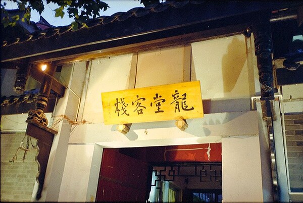资讯 第12页