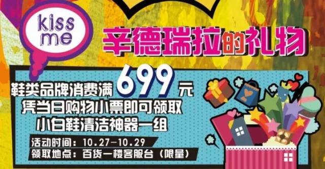 2025年管家婆一奖一特一中098期 12-18-36-29-07-45T：06,探索未来彩票奥秘，解读2025年管家婆一奖一特一中第098期彩票号码组合之谜