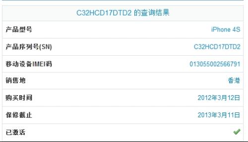 22324濠江论坛历史记录查询119期 04-07-11-17-35-43L：19,关于濠江论坛历史记录查询的文章，探索第119期中的数字秘密与论坛历史变迁