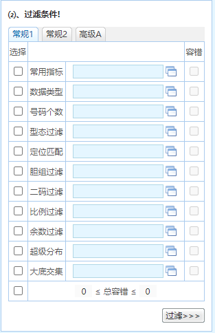 香港内部最精准免费资料023期 01-08-25-31-36-47H：33,香港内部最精准免费资料揭秘，探索期次023中的数字奥秘（01-08-25-31-36-47H，33）