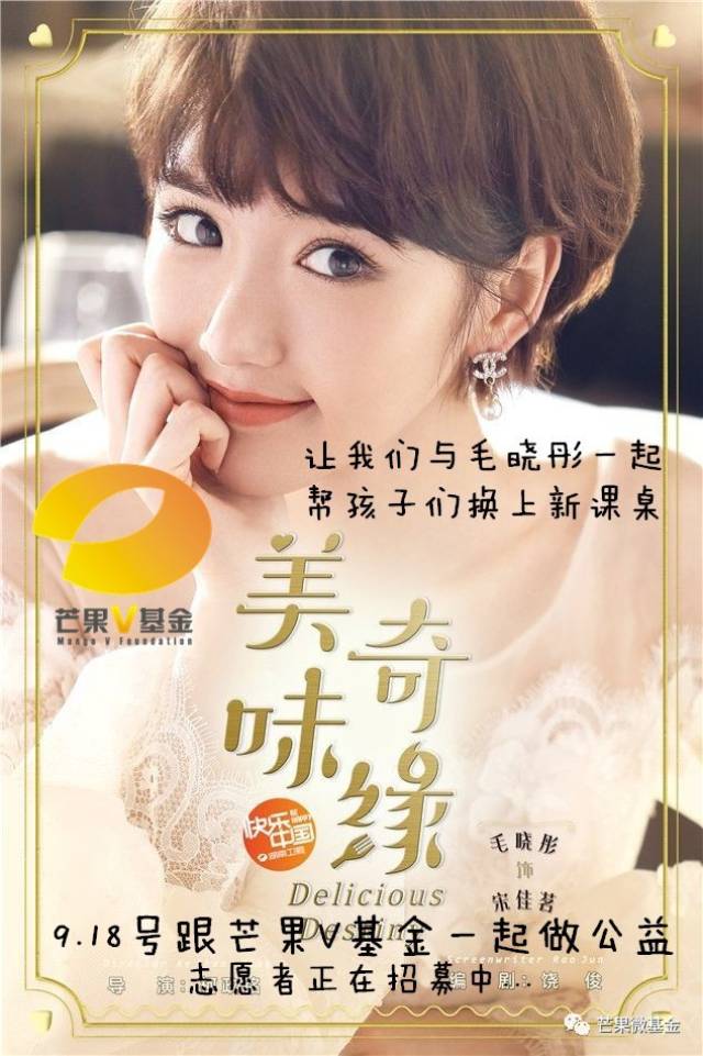 白小姐资料大全 正版资料白小姐奇缘四肖038期 03-15-16-21-23-49W：37,探索白小姐奇缘，资料大全与正版资讯揭秘