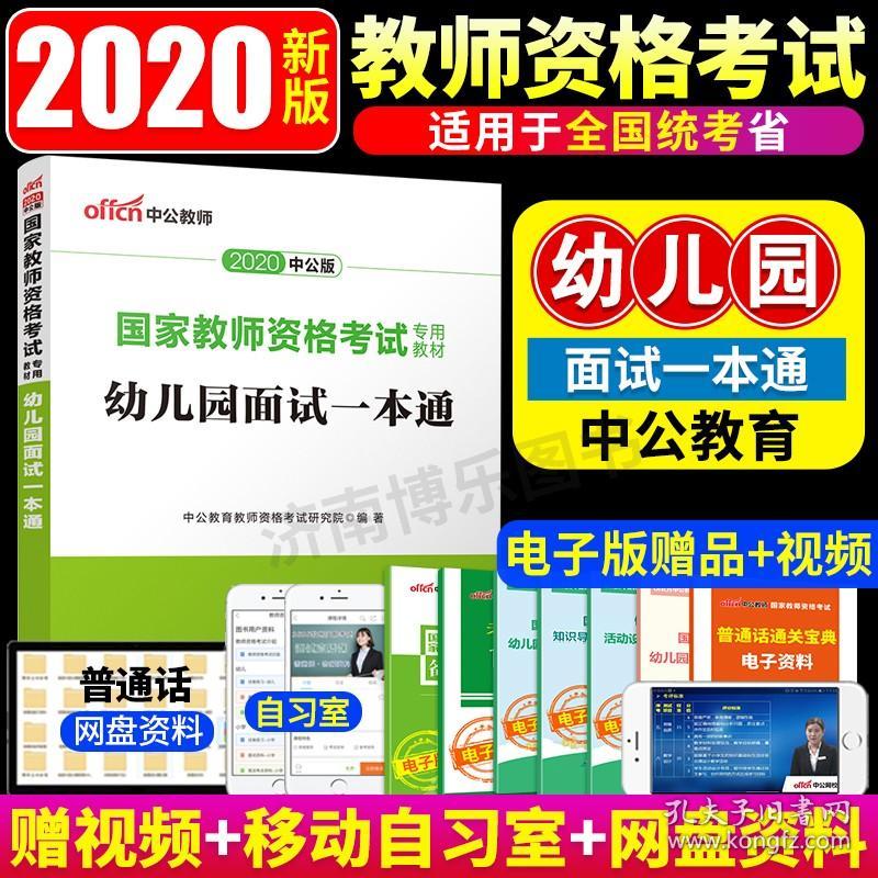 管家婆八肖版资料大全相逢一笑112期 03-05-09-17-30-34L：07,管家婆八肖版资料大全与相逢一笑的第112期，揭秘数字背后的故事