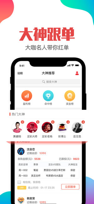 澳门2023管家婆免费开奖大全081期 05-08-29-33-34-45A：07,澳门2023年管家婆免费开奖大全解析——以第081期开奖为例（关键词，澳门、管家婆、免费开奖、开奖大全、开奖号码）