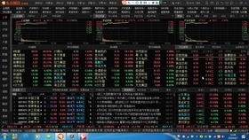 澳彩精准资料免费长期公开130期 08-20-32-34-35-39Y：37,澳彩精准资料免费长期公开第130期，深度解析彩票奥秘与策略